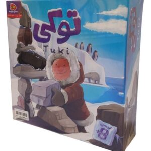 Tuki