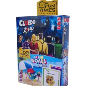 Cluedo