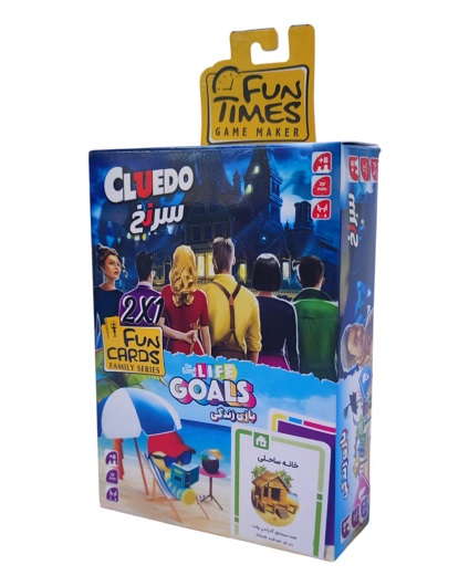 Cluedo
